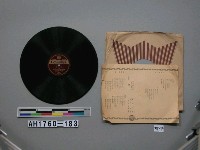 藏品(「曙に立つ、朝」唱片)的圖片